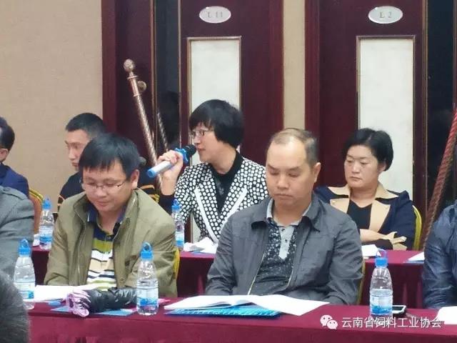 云南省饲料工业协会2017年度理事会在昆明召开02.jpg