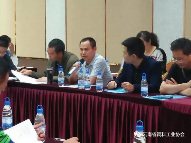 云南省饲料工业协会2017年度理事会在昆明召开03.jpg