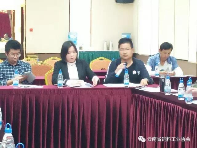 云南省饲料工业协会2017年度理事会在昆明召开05.jpg