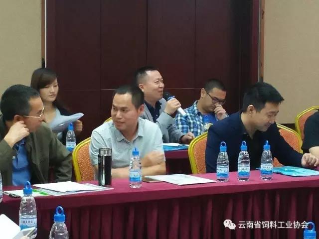 云南省饲料工业协会2017年度理事会在昆明召开06.jpg
