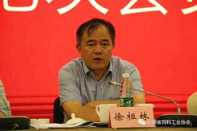 云南省饲料工业协会第七次会员大会在昆明隆重召开09.jpg