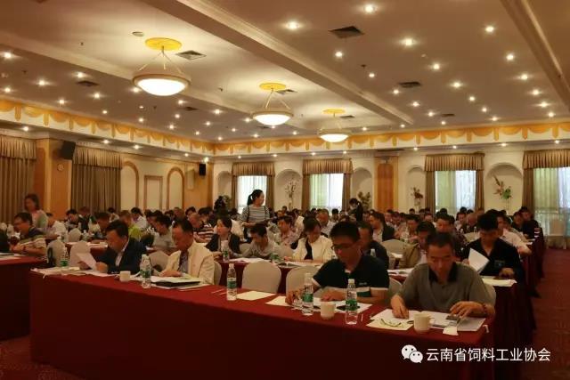 云南省饲料工业协会第七次会员大会在昆明隆重召开06.jpg