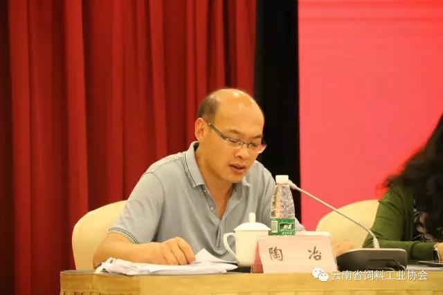云南省饲料工业协会第七次会员大会在昆明隆重召开05.jpg