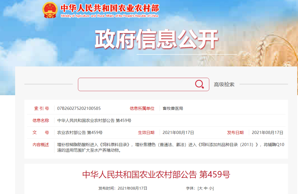 16299446477990827888135290557.png 0.png