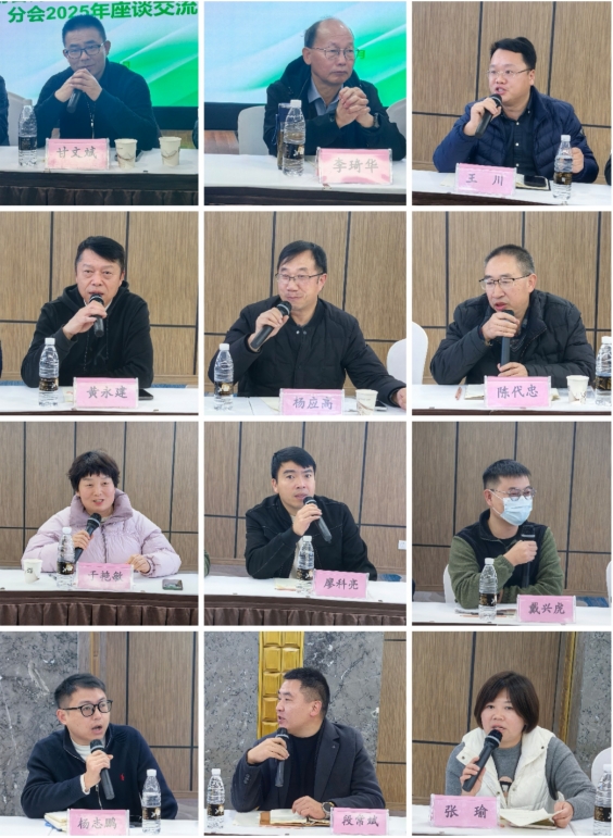 17648138444570235913910886972.png 微信截图_20251204095814.png